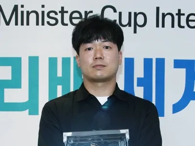 The best amateur player, Kim Jung-sun, won the World Baduk Championship of Prime minister's Cup