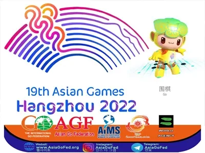 Once Again, GO back to Asian Games as an official sport program